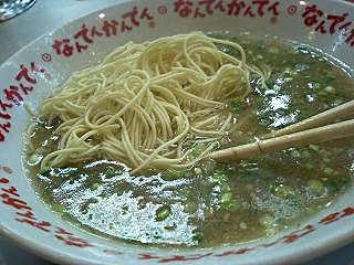 なんでんかんでん2.jpg