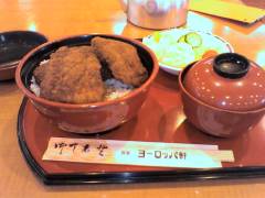 食ったものまとめて1.jpg