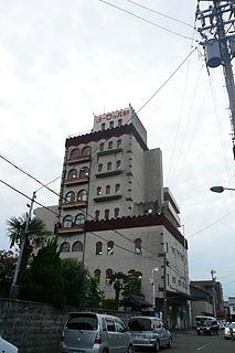 味のお城1.jpg