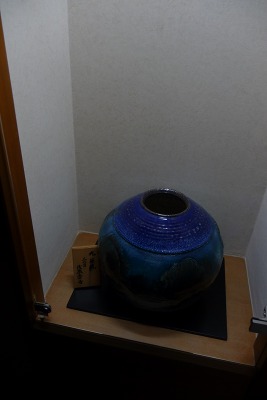 P1100036.jpg