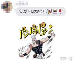 line.jpg