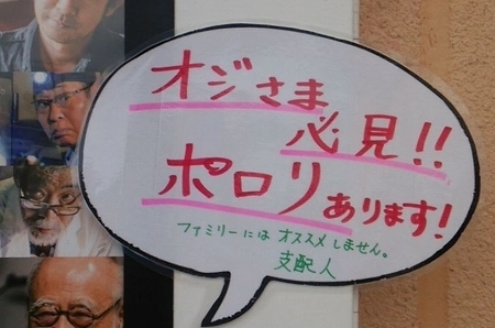 s-DSC_043101.jpg