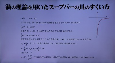 s-IMG_0363.jpg