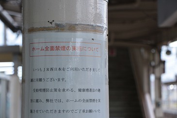 s-IMG_0379.jpg