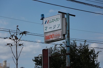 s-IMG_0615.jpg