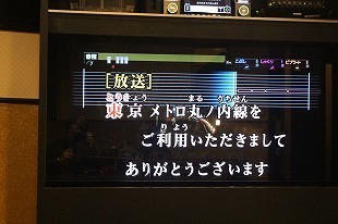 s-IMG_0685.jpg