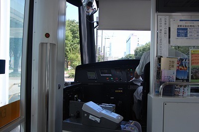 s-IMG_1094.jpg