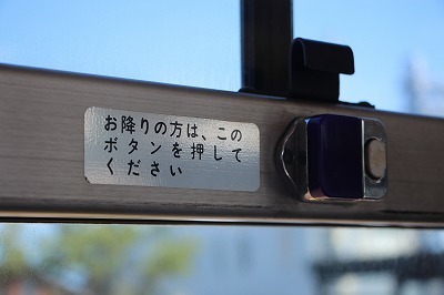 s-IMG_1116.jpg
