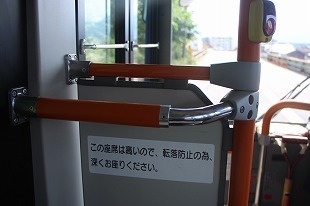 s-IMG_2530.jpg