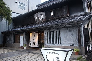 s-IMG_2548.jpg