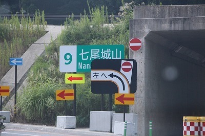 s-IMG_2562.jpg