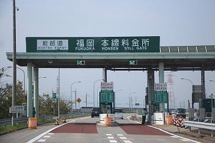 s-IMG_2565.jpg