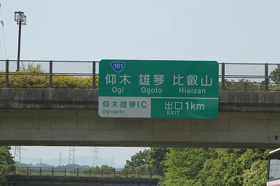 s-IMG_4095.jpg