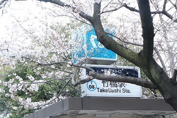 s-IMG_5489.jpg