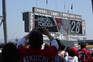 s-IMG_7448.jpg