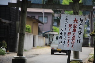 s-IMG_7929.jpg