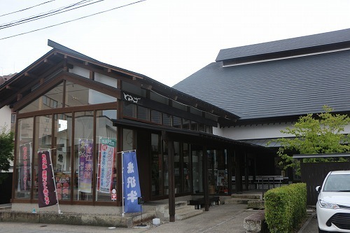 s-IMG_8724.jpg