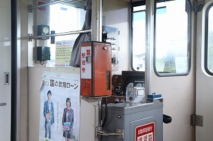 s-IMG_8744.jpg