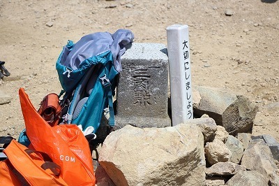 s-IMG_8747.jpg