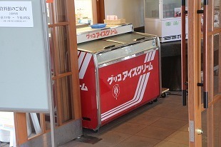 s-IMG_8788.jpg