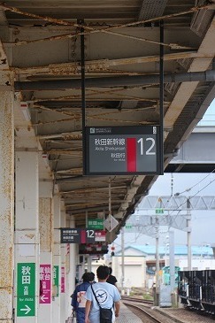 s-IMG_8888.jpg