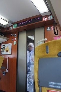 s-IMG_8897.jpg