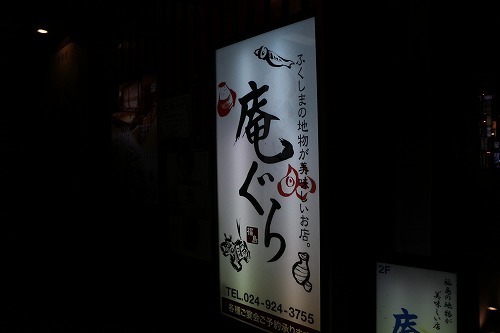 s-IMG_9031.jpg