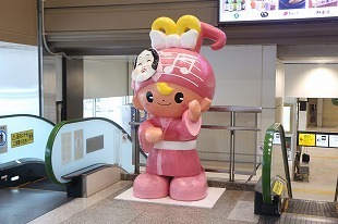 s-IMG_9039.jpg