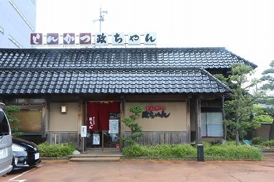 s-IMG_9148.jpg