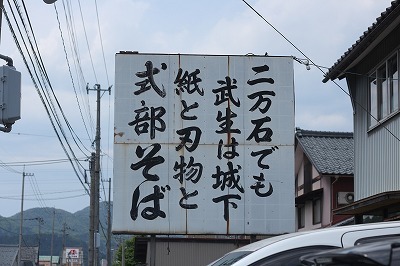 s-IMG_9305.jpg