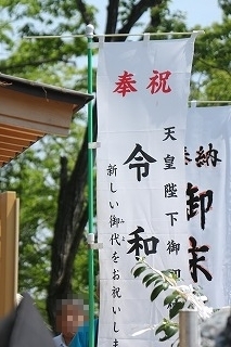 s-IMG_9498.jpg
