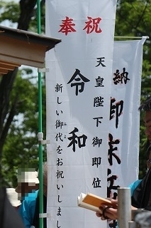 s-IMG_9499.jpg