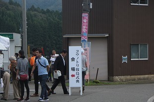 s-IMG_9623.jpg