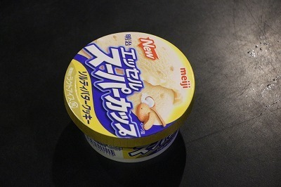 s-IMG_9747.jpg