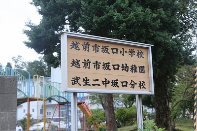 s-IMG_9751.jpg