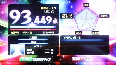 s-IMG_9757.jpg