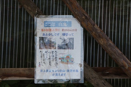 s-IMG_9802.jpg