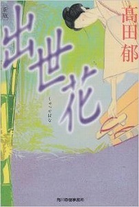 s-index2.jpg