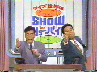 show.jpg