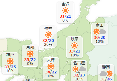 weather.png
