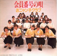 yoshizawa2.jpg