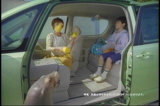 アナログ3.jpg