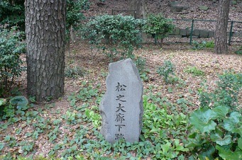 丸の内1.jpg