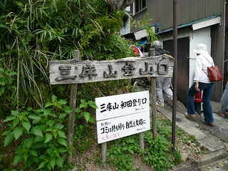 山1.jpg