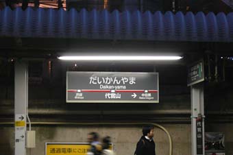 手抜き4.jpg