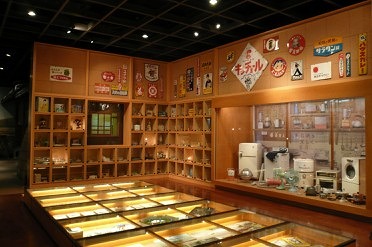 昭和4.jpg