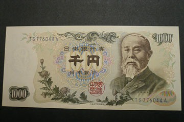 切手5.jpg