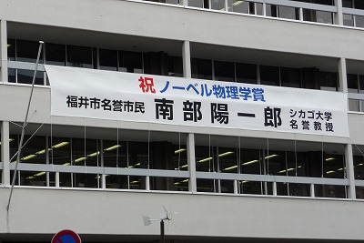 南部.jpg