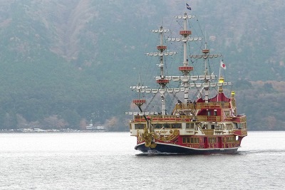 箱根6.jpg