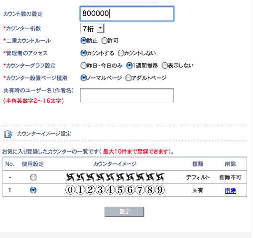 ピクチャ 2.gif